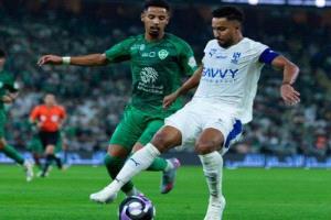 قمة نارية في نصف نهائي كأس الملك: الهلال يواجه الأهلي