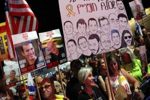 إسرائيل تتسلّم من "حماس" ثلاث جثث "مجهولة الهوية"