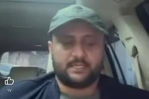 بن لغبر: نشر فيديوهات أمجد خالد إساءة أخلاقية كبرى.. واعترافه الأخير ورّط الحوثيين علنًا