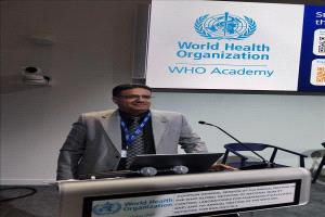 اليمن تعزز رقابة الأدوية عبر مشاركتها الدولية في ليون