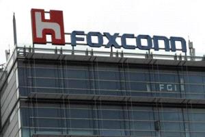 فوكسكون تقفز بأرباحها 17% بدعم طفرة تقنيات الذكاء الاصطناعي