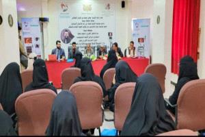 مؤسسة خليفة تدعم الصحة في شبوة: برنامج تدريبي متقدم لأطباء المستشفيات الريفية
