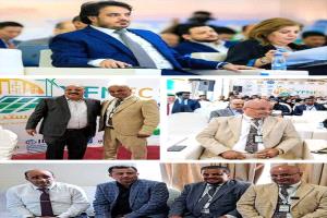 محطة الحسوة تشارك في المؤتمر الوطني الأول للطاقة بدعم إماراتي وسعودي