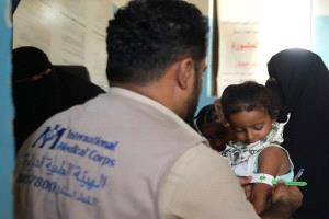 اقتحام مقر الهيئة الطبية الدولية واحتجاز موظفيها