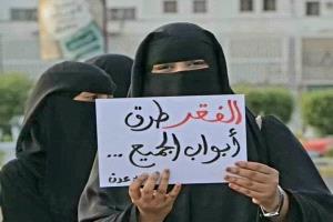 ارتفاع الأسعار يثير التساؤلات مجددًا في عدن