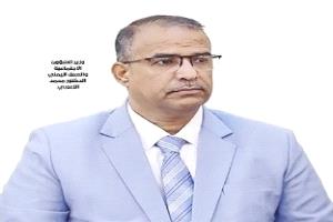 الوزير الزعوري لعكاض :  السعودية السند الحقيقي لنا في مواجهة الظروف الصعبة والعلاقات بين البلدين ضاربة في أعماق التاريخ