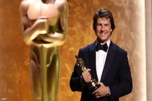 ماذا قال توم كروز عند تسلمة أول أوسكار في مسيرته الفنية؟