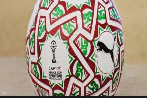 تصميم "مذهل" بنكهة مغربية.. صور تكشف كرة كأس أمم إفريقيا 2025 #عاجل