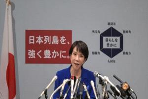 رئيسة وزراء اليابان: الاعتراف بفلسطين مسألة توقيت وآلية