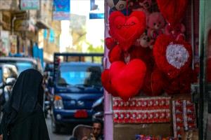 الزواج بالإكراه في اليمن: انتهاك مستمر لحقوق المرأة