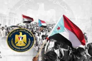 جنوبٌ لا ينكسر إرادة تُهزم أمامها المؤامرا