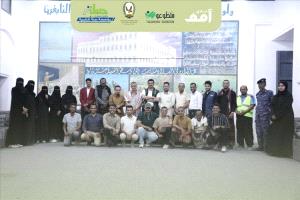 نادي أفق التطوعي يطلق تجربة توعوية فريدة لمكافحة القات والمخدرات في اليمن