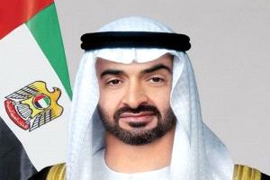 الإمارات تعزي تركيا بضحايا تحطم الطائرة العسكرية