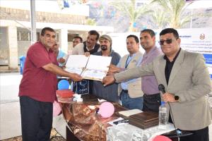 تمكين 15 ألف طالب في عدن: "التاجر الصغير نحو الريادة"