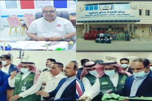 عامان يغيّران حياة مرضى الكلى شراكة فاطمة بابطين ومركز الملك سلمان تصنع الفارق في حضرموت