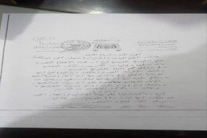 والد حسام عبدالقوي: ابني بريء من الاتهامات القديمة