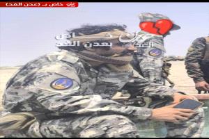 تحقيقات تكشف تورط مسؤول أمني بمقتل ضابط الحزام الأمني في خور مكسر