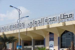 عدن تُسقط حلقة خفية في شبكة الدعم الخارجي للحوثيين.. ضبط ثلاثة خبراء كولومبيين مرتبطين بتقنيات الطائرات المسيّرة