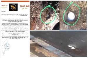 ادعاء "صقر الحجار" بإطلاق النار في العرقوب يُفند: تناقضات تثير الشكوك