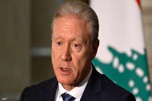 لبنان يرد على مستشار خامنئي: اهتم بشؤون الإيرانيين أفضل