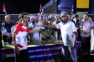 الراقي يعتلي منصة الاستقلال ويتوَّج بكأس 30 نوفمبر في شبوة