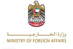 الإمارات ترحب بقرار البرلمان الأوروبي بشأن السودان