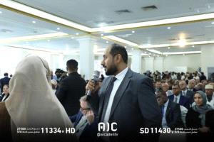 انطلاق مؤتمر الطاقة الأول في العاصمة عدن