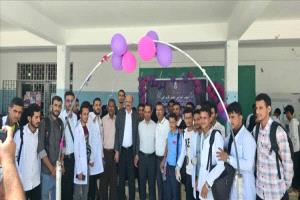 كلية الطب بجامعة عدن تحتفي باليوم العالمي للأمراض بفعالية توعوية متميزة