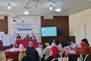 تعز تدشن دورة تدريبية لتعزيز الحقوق الاقتصادية والاجتماعية والثقافية