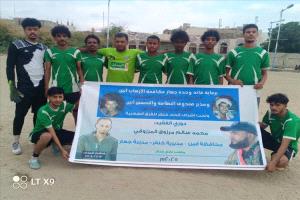 الجبل يضرب موعداً مع الهلال في نهائي دوري الفقيد المرزوقي