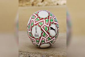 تصميم "مذهل" بنكهة مغربية.. صور تكشف كرة أمم إفريقيا 2025