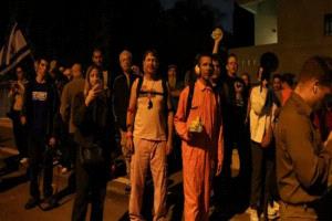 احتجاجات تل أبيب ضد عفو نتنياهو