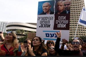 عاجل | استطلاع الليكود ونتنياهو متصدران وانقسام بشأن شكل الحكومة المقبلة