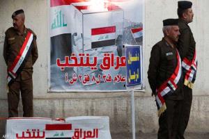 الانتخابات العراقية..بين الوعود المتكررة وتراجع نسب المشاركة