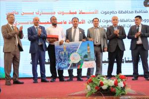 إبراهيم كعتر: من مكنسة الشوارع إلى درع التمي