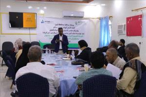 أبين تطلق مبادرة "تمكين الناجين من الحرب" لدعم المجتمع المحلي

