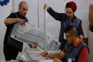 العراق.. الإعلان عن النتائج النهائية للانتخابات التشريعية