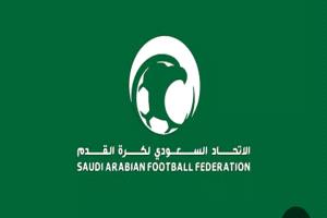 عاجل.. الاتحاد السعودي لكرة القدم يتخذ قرار نهائي بشأن تعديل قرار المواليد في روشن