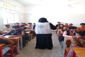 جمعية إكرام تحارب العنف ضد المرأة في مدارس الكود