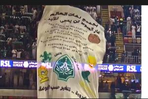 عاجل | عضو الأهلي يطالب بفتح تحقيق في أحداث ديربي جدة أمام الاتحاد