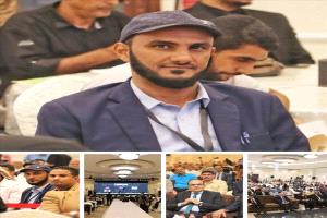 لحج 2026-2030: خطة تنموية شاملة تُطلق برؤية علمية وشراكة مجتمعية