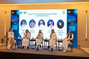 تشارك في منتدى بيرل لتعزيز الحوكمة ودفع النمو الاقتصادي