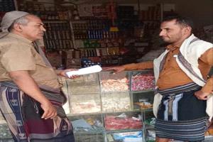 نزول ميداني بالوضيع لرصد ارتفاع أسعار المواد الغذائية والدواجن