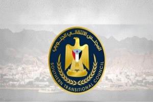 المجلس الانتقالي مسار متصاعد نحو استعادة دولة الجنوب