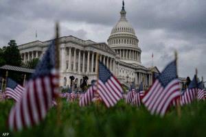 تصنيف "الإخوان" في أميركا "منظمة إرهابية"..الشروط والإجراءات