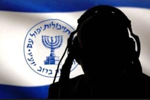 " يزعم تورط حماس".. الموساد الإسرائيلي يكشف تفاصيل عملية نفذها في قلب أوروبا .. عاجل