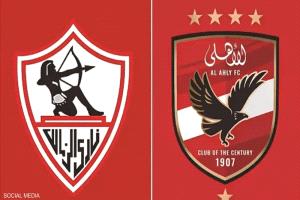 الأهلي والزمالك يلتقيان في نهائي كأس السوبر المصري