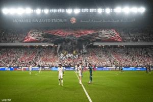 تعادل إماراتي-عراقي مثير بذهاب الملحق الآسيوي لمونديال 2026