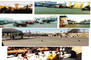 لحج 2026-2030: خارطة طريق نحو التنمية المستدامة والفرص الاقتصادية