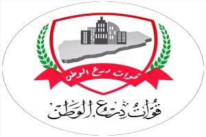 انسحاب درع الوطن من الصبيحة استجابة لتوجيهات عليا لتهدئة التوترات